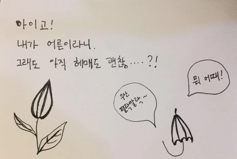 image_4739706441519406168879.jpg?type=w773