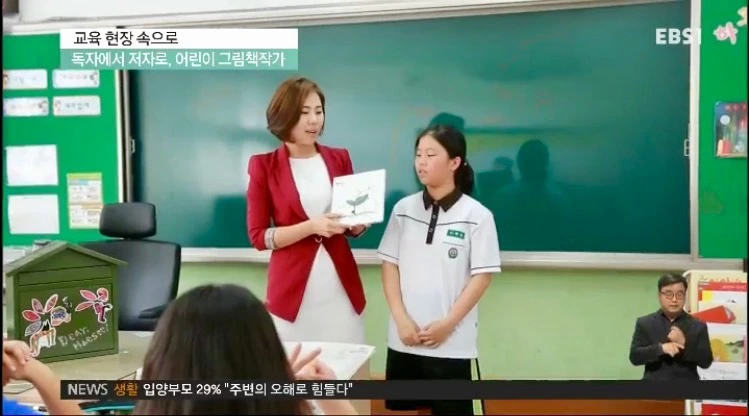 KakaoTalk_20170705_010222805.jpg?type=w773