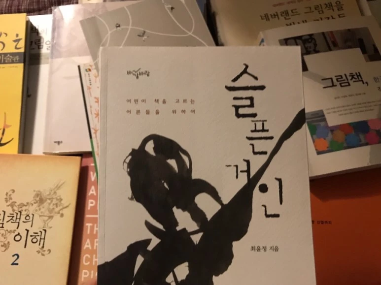 IMG_5124.JPG?type=w773