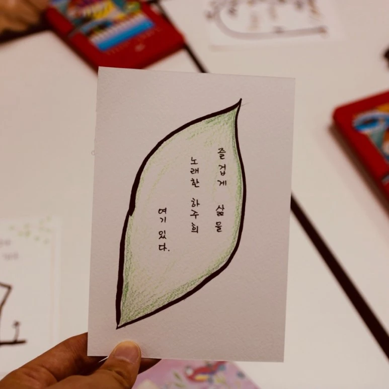 IMG_9008.jpg?type=w773