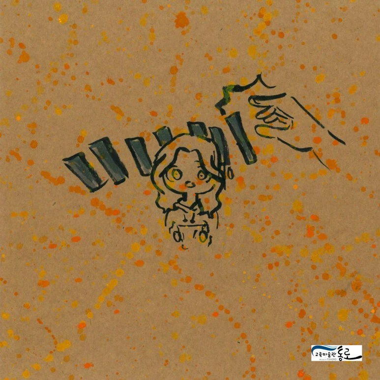 wp_1672836981536153317686.jpg?type=w773