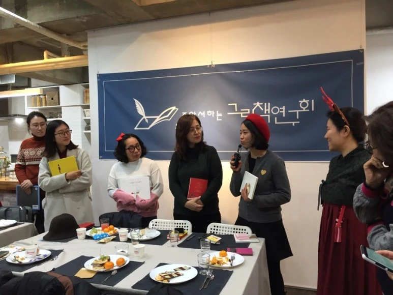 IMG_4712.jpg?type=w773