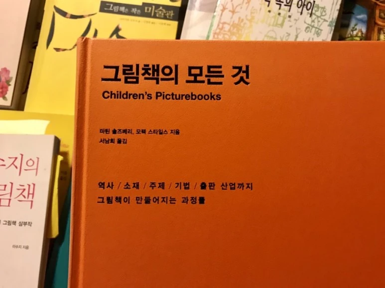 IMG_5104.JPG?type=w773