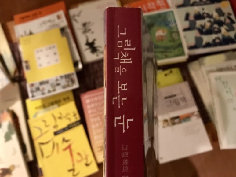 IMG_3598.JPG?type=w773