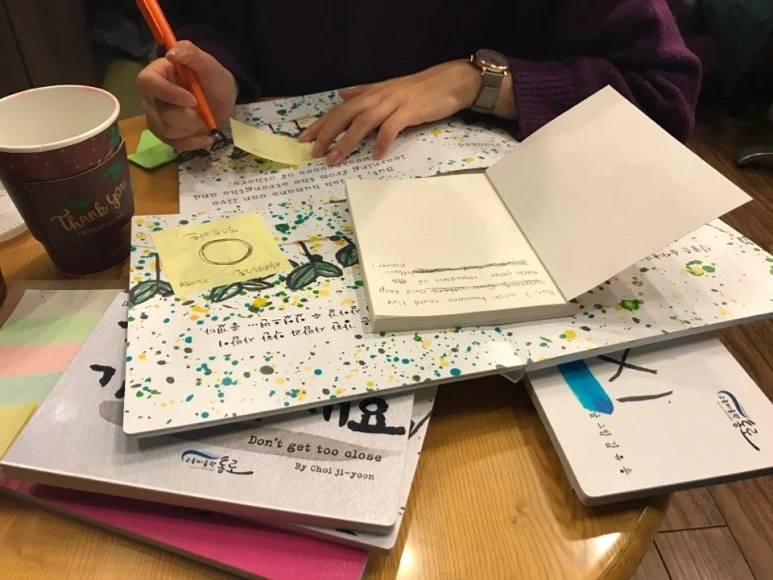 KakaoTalk_20161229_004325315.jpg?type=w773