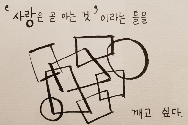 image_7388194141519406196981.jpg?type=w773