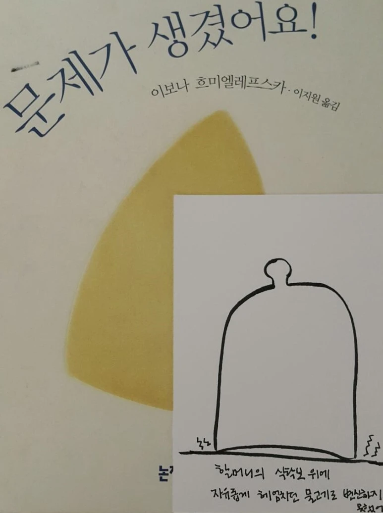 image_1852313141519406190697.jpg?type=w773