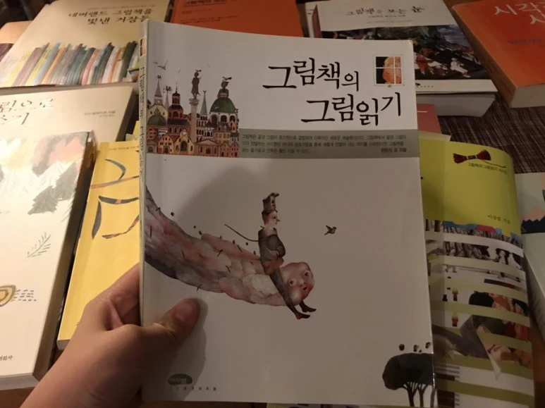 IMG_3575.JPG?type=w773