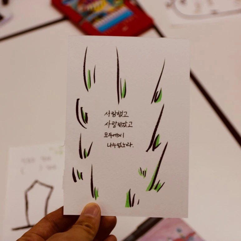 IMG_8991.jpg?type=w773