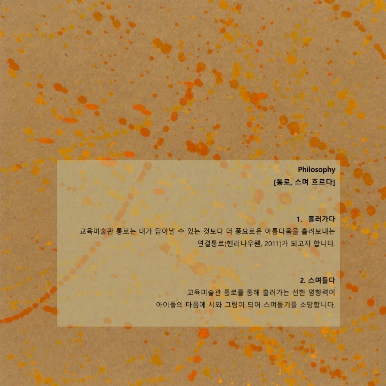 2%ED%81%AC%EA%B8%B0%EB%B3%80%ED%99%98_%EC%8F%9F%EC%95%84%EC%A7%84%EB%8B%A4%28%EC%A4%84%EC%9E%84%29-58.jpg?type=w773