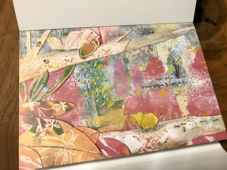 IMG_3660.jpg?type=w773