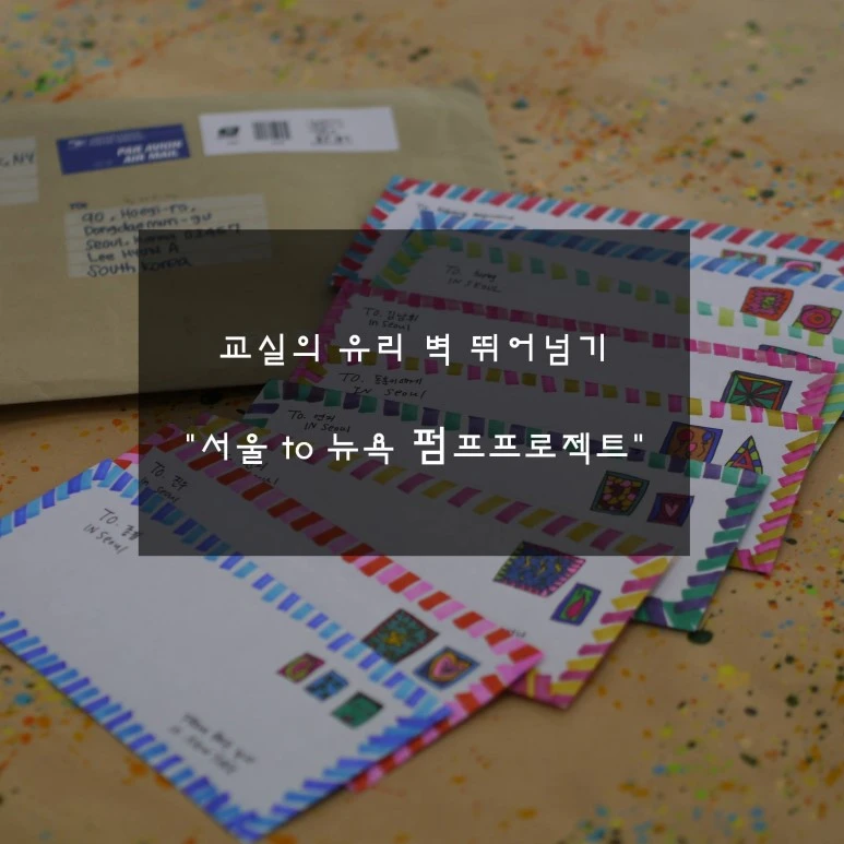 %ED%8B%80%EA%B3%BC%EC%9E%90%EC%9C%A0_%EC%9D%B4%ED%98%84%EC%95%845.jpg?type=w773