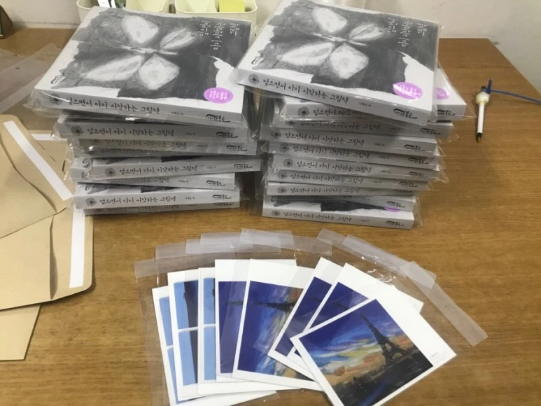 IMG_5423.jpg?type=w773