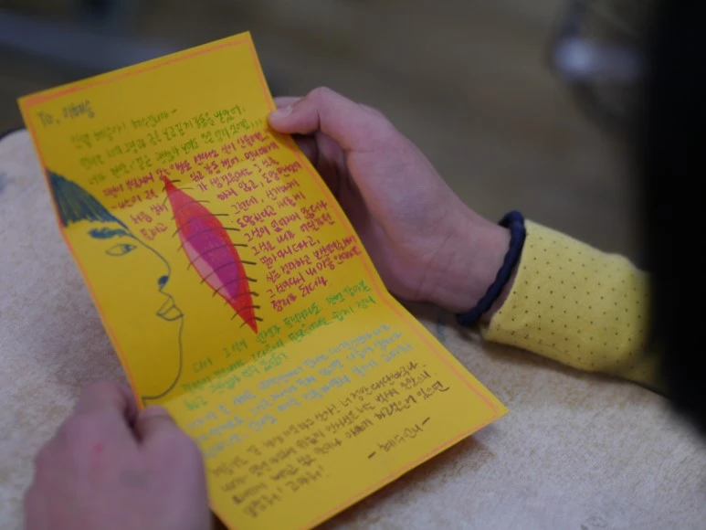 P1470748.JPG?type=w773