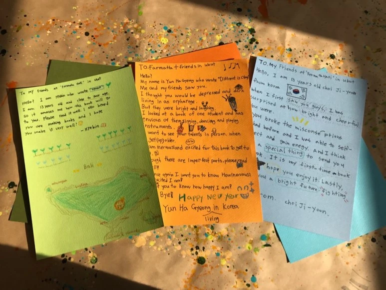 KakaoTalk_20170104_225026868.jpg?type=w773