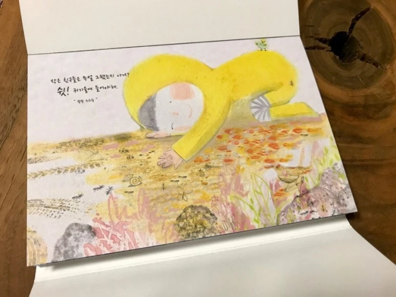 IMG_3661.jpg?type=w773