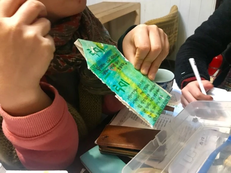 IMG_5739.jpg?type=w773