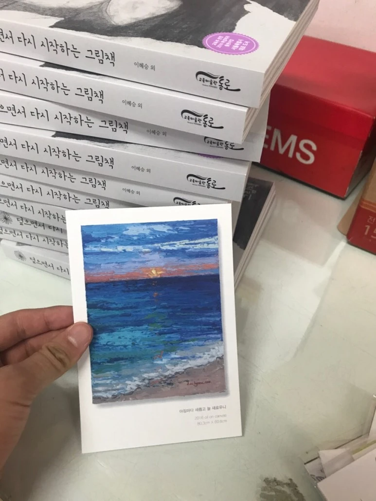 IMG_6014.jpg?type=w773