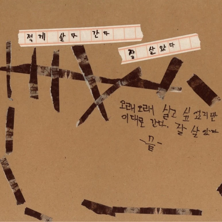 IMG_8564.jpg?type=w773