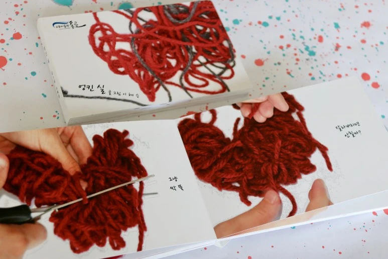 1_%284%29.jpg?type=w773