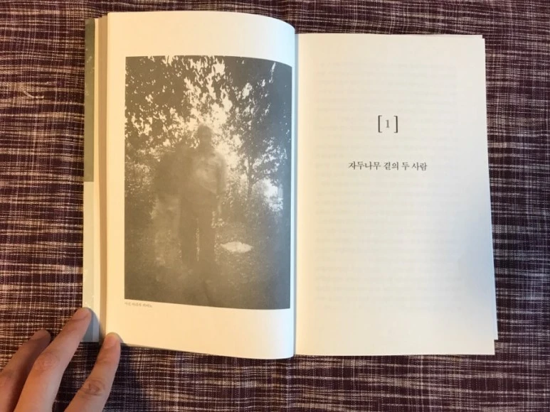 IMG_6262.jpg?type=w773