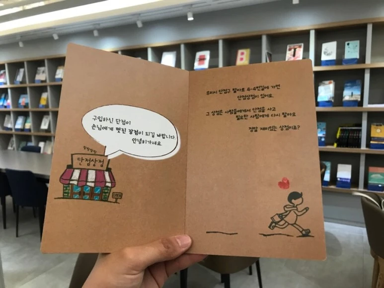 IMG_0843.jpg?type=w773