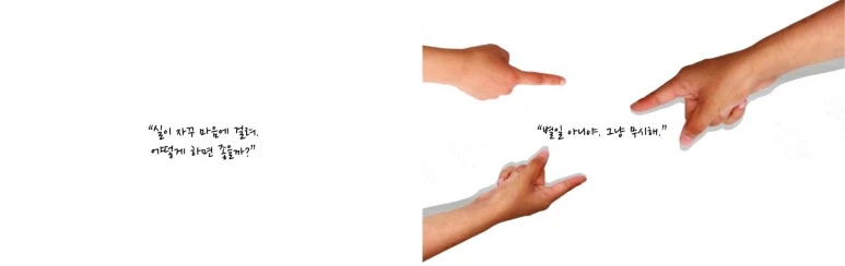 layout_2017-6-6_%287%29.jpg?type=w773