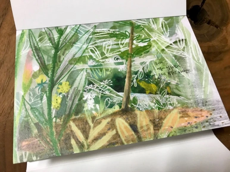 IMG_3659.jpg?type=w773