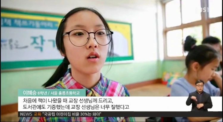 KakaoTalk_20170705_010222544.jpg?type=w773