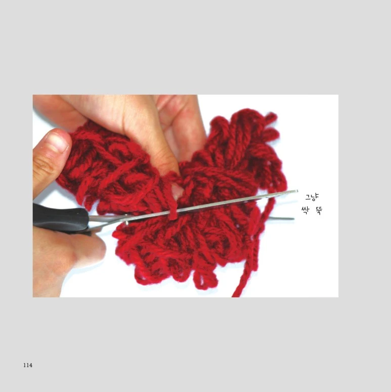 %EC%82%AC%EB%B3%B8_-%EB%8D%AE%EC%9C%BC%EB%A9%B4%EC%84%9C_%EB%B3%B8%EB%AC%B8_%EC%B5%9C%EC%A2%85%EC%B6%9C%EB%A0%A5-4%EB%8F%84-114.jpg?type=w773