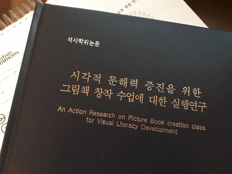 KakaoTalk_20170730_000009550.jpg?type=w773