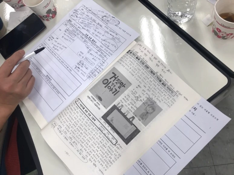 IMG_4776.jpg?type=w773