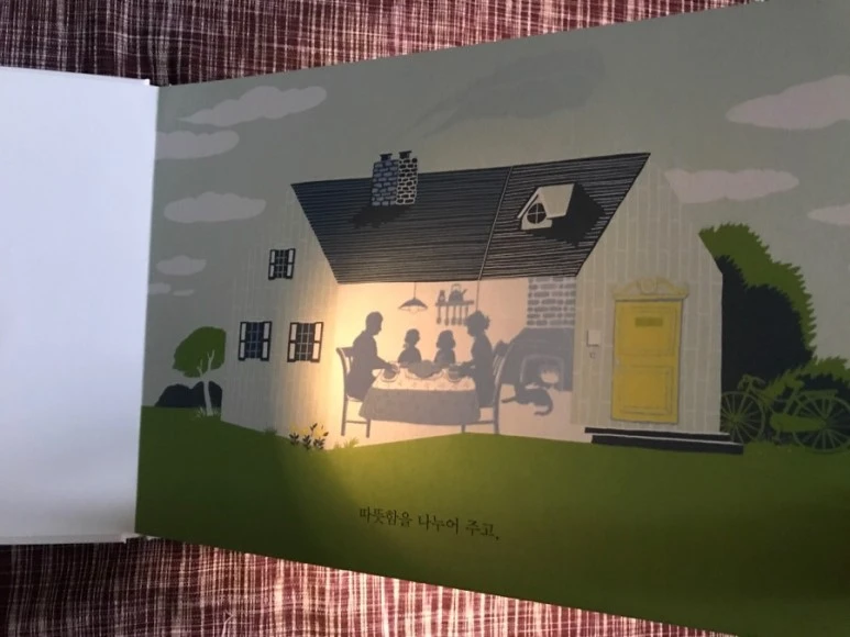 IMG_2581.jpg?type=w773