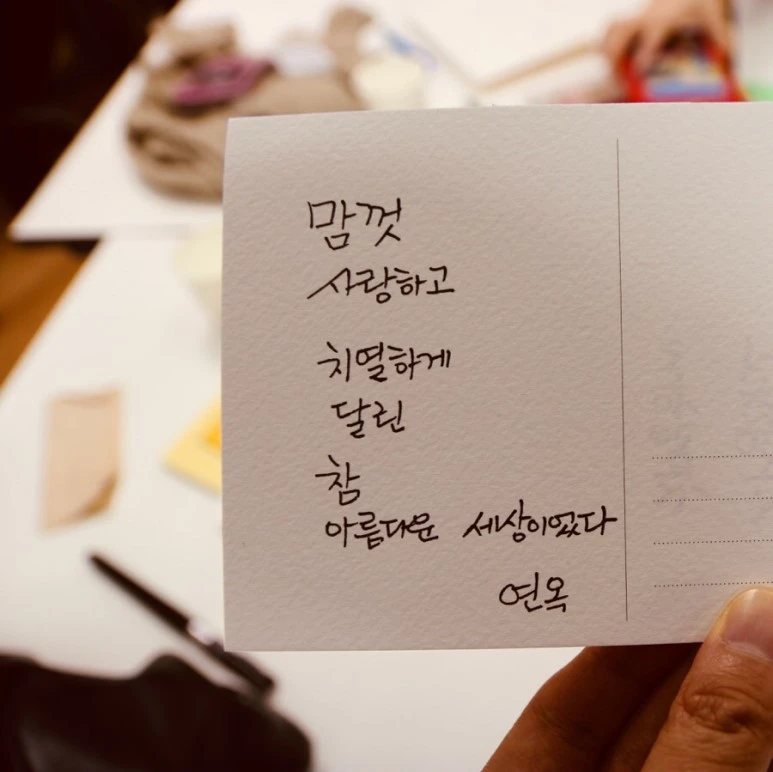 IMG_9005.jpg?type=w773