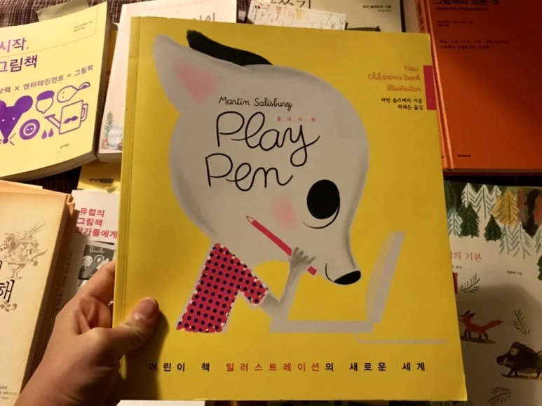 IMG_5095.JPG?type=w773