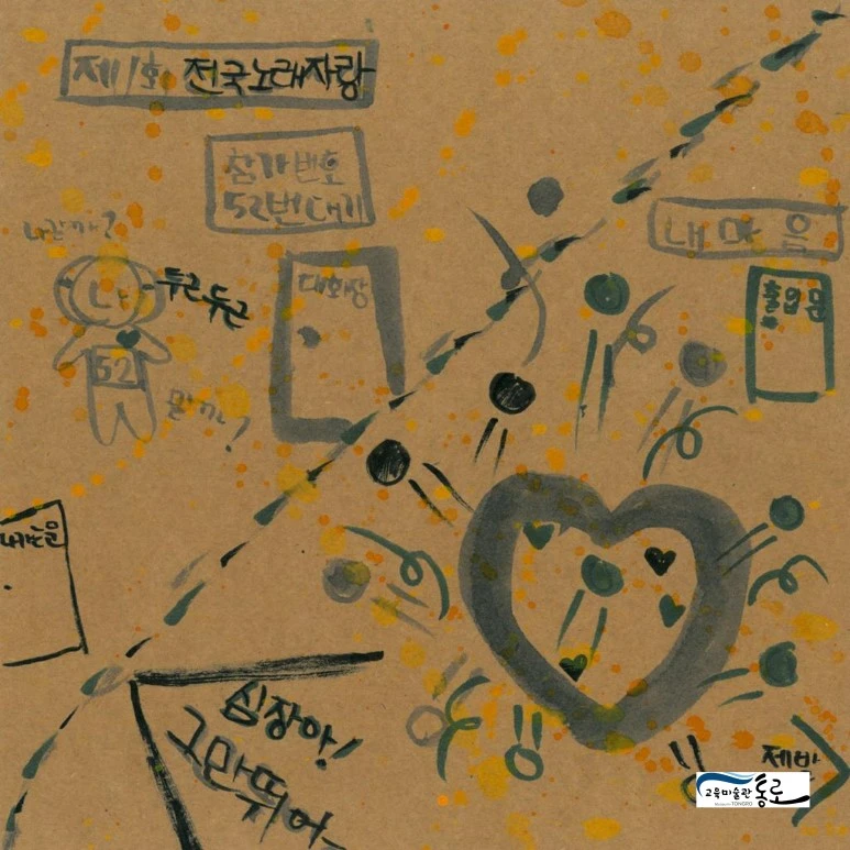 wp_494269641536153317638.jpg?type=w773