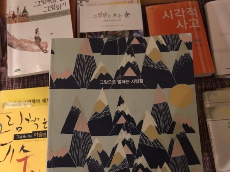 IMG_3580.JPG?type=w773