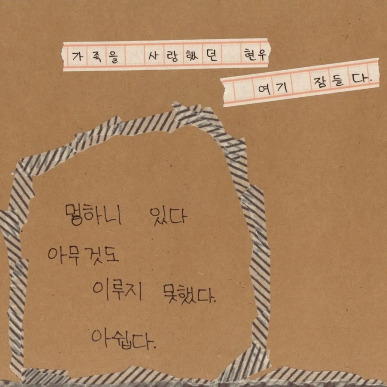 IMG_8565.jpg?type=w773