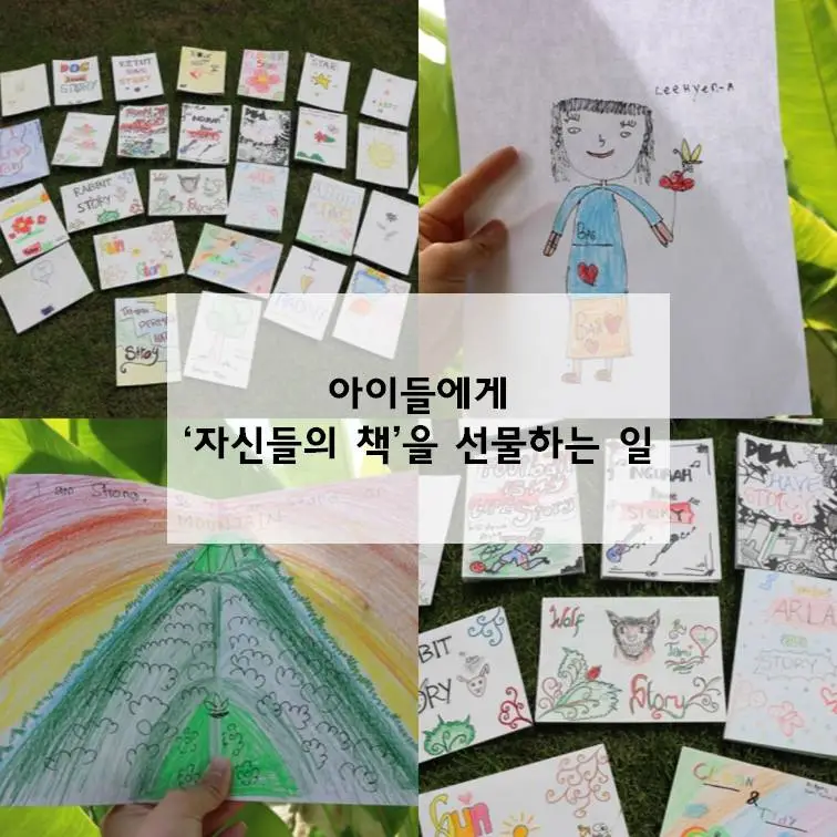 %ED%91%9C%EC%A7%80.jpg?type=w773