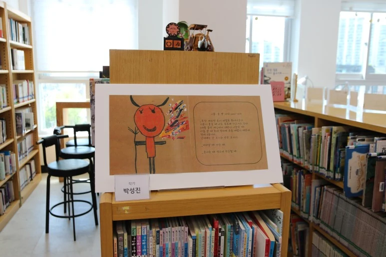 IMG_8065.JPG?type=w773