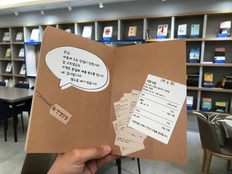 IMG_0842.jpg?type=w773