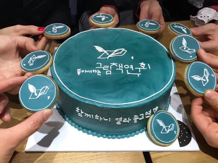 IMG_4730.jpg?type=w773