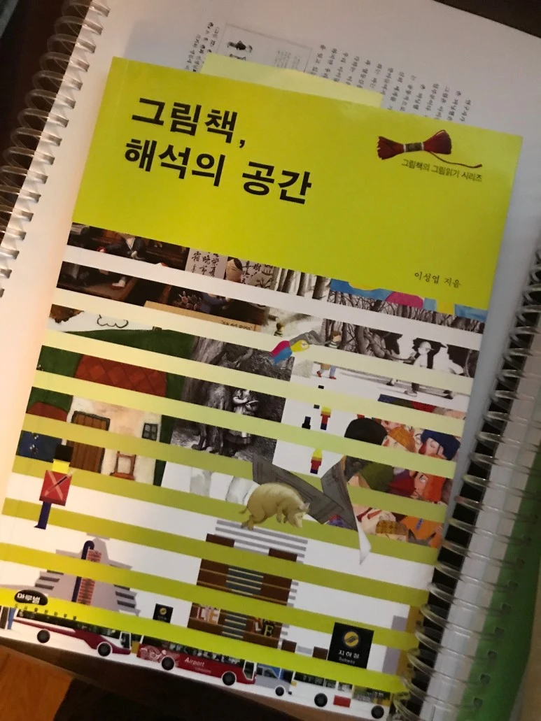 KakaoTalk_20170730_000009012.jpg?type=w773