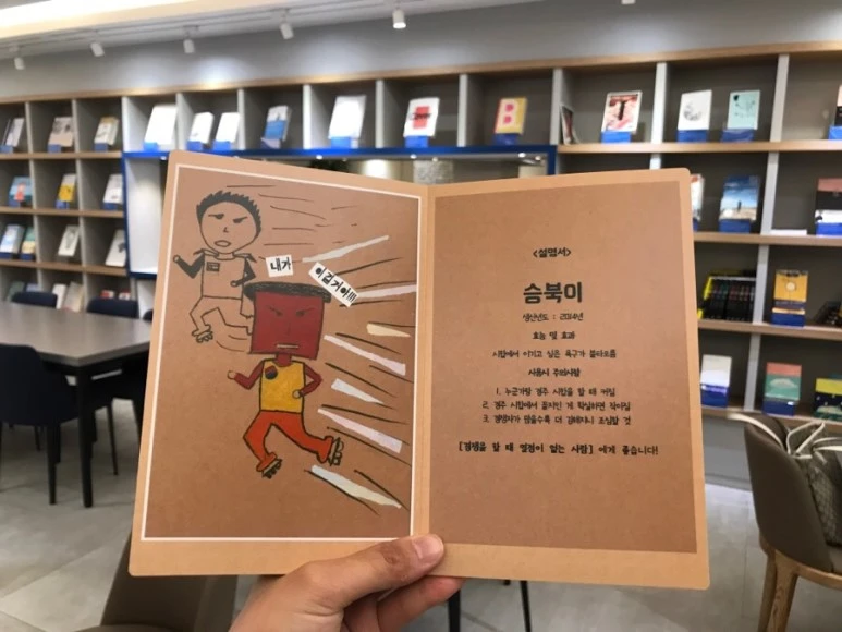 IMG_0838.jpg?type=w773