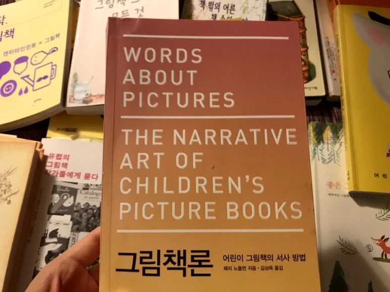 IMG_5092.JPG?type=w773