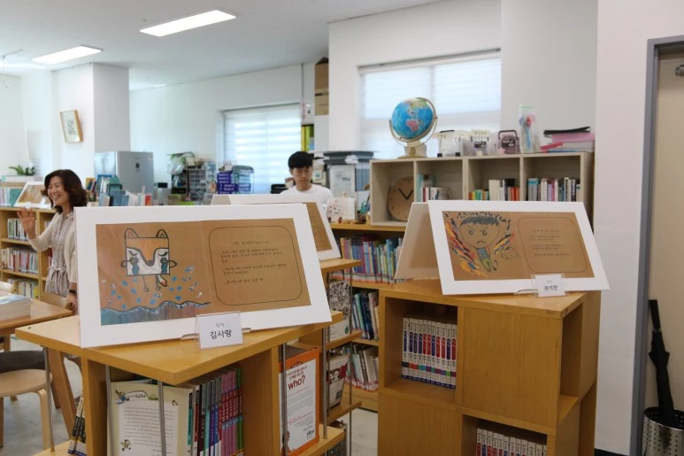 IMG_8085.JPG?type=w773