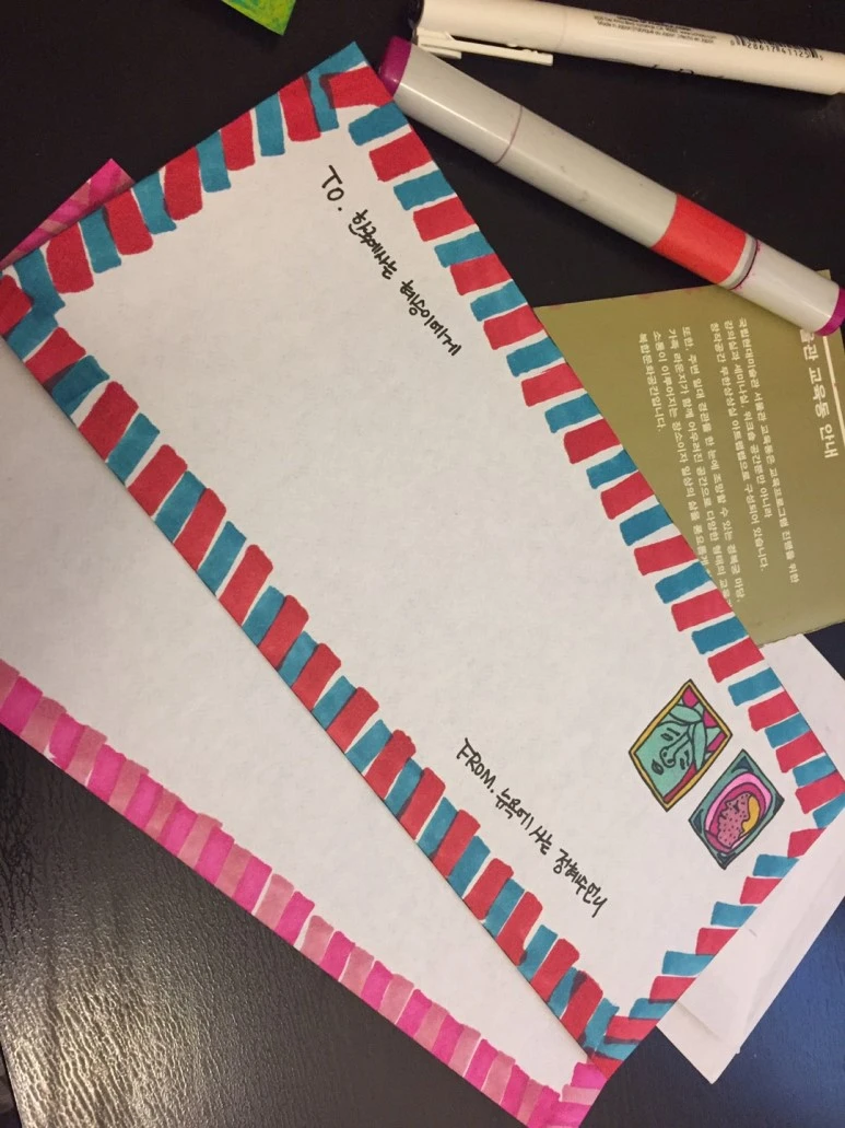 KakaoTalk_20161031_085101245.jpg?type=w773