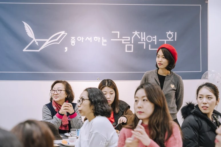 DSC04021.jpg?type=w773