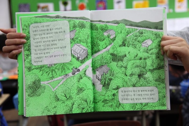 IMG_3624.jpg?type=w773