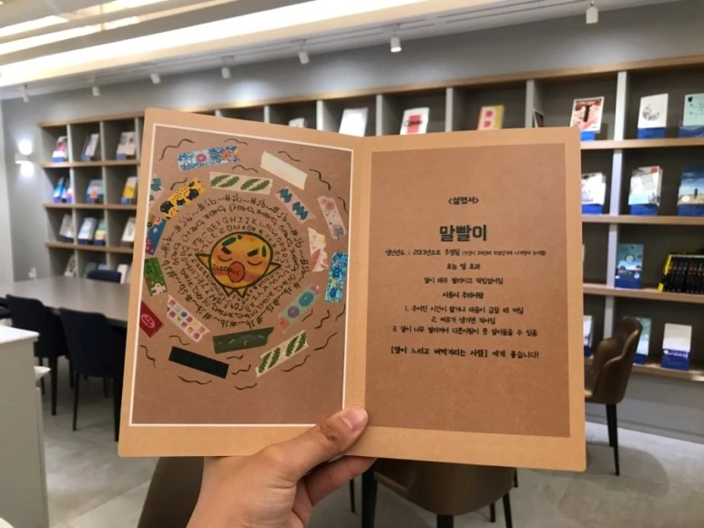 IMG_0826.jpg?type=w773